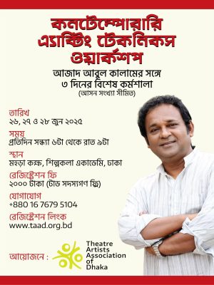 WhatsApp Image 2025-06-20 at 15.46.26_504b39b0